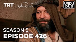 Payitaht Sultan Abdulhamid Episode 426  Season 5 [upl. by Singhal87]