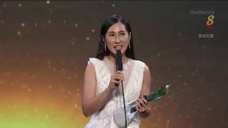 Star Awards 2019  Top 10 Female  Paige Chua [upl. by Alleacim]