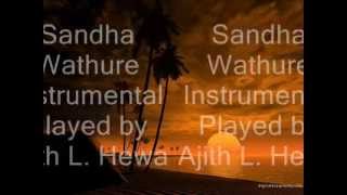 Sanda Wathure  Free Instrumental Music from CyberSawanawmv [upl. by Luhe]