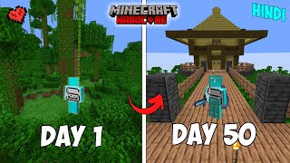 I Survived 50 Days in Jungle Only World in Minecraft Hardcore Part 1 [upl. by Sonaj254]