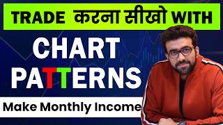 Chart Patterns Trading Secret For Monthly Income  by Siddharth Bhanushali [upl. by Fairbanks453]