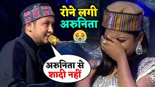 Pawandeep Rajan ने गाया ऐसा Song फूटफूटकर रोने लगी Arunita Kanjilal  Pawandeep Arunita Love Story [upl. by Eirrek570]