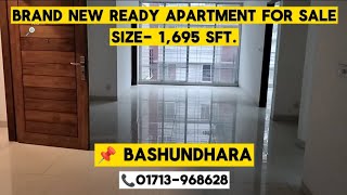 1695 Sft Ready Apartment for Sale in Bashundhara [upl. by Renba]