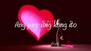 Ang PagIbig Kong Itowmv [upl. by Benedikta]