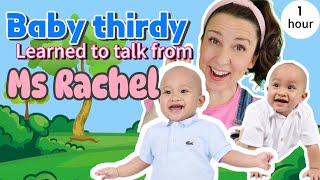 Baby thirdy learned to talk from Ms Rachel babythirdy [upl. by Casi]