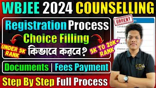 শুরু হলো  WBJEE Counselling Registration 2024  WBJEE Counselling Process 2024 Choice Filling [upl. by Mor]