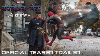 SPIDERMAN NO WAY HOME  Official Hindi Teaser Trailer HD  In Cinemas December 17 [upl. by Nolahc328]