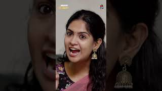 Sharing Husband  Office Colleagues Lunch  సమానత్వం  SHORT3  Gossip Gowtham  Tamada Media [upl. by Edmea]