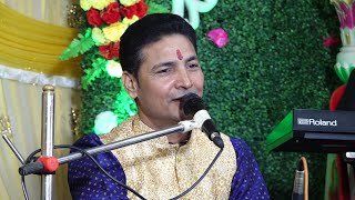 Huzoor Aapka Bhi Ehtram Karta Chaloon Rajeev Singh ka Ghazal program Ghazal song [upl. by Honoria]