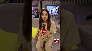 Maria Reviews On Sahir Lodhi Show shorts youtubeshorts [upl. by Htebirol70]