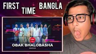 Obak Bhalobasha  Coke Studio Bangla  Season 3  Warfaze  Reactionturnwala1 [upl. by Kaufmann]