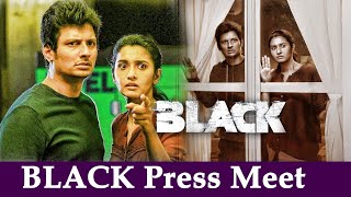 🔴LIVE BLACK Tamil Movie Press Meet  Jiiva Priya Bhavani Shankar  Sam CS  KG Balasubramani [upl. by Trakas]