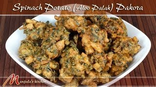 Spinach Potato Aloo Palak Pakora Recipe by Manjula [upl. by Aetnahc]