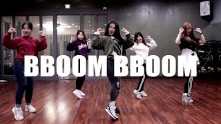 MOMOLAND모모랜드 BBoom BBoom뿜뿜 안무 Dance Practice [upl. by Eseuqcaj701]