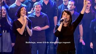 Gadol Adonai Nl ondertiteling Hebreeuwse Praise [upl. by Gavette577]