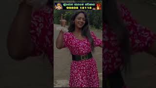 Kannada serial actress new reel👀 [upl. by Epilif]