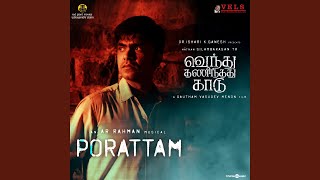 Porattam From quotVendhu Thanindhathu Kaaduquot [upl. by Vina]