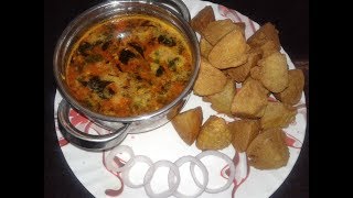 Bafla Bati Recipe Dal bati  दाल बाटी कैसे बनाये [upl. by Ahsat512]