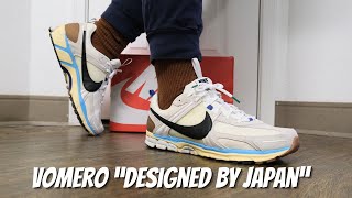 Nike Zoom Vomero 5 Design By Japan On Feet Review [upl. by Eiltan]