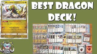 Haxorus Just Became the Best Dragon Deck in the Pokemon TCG Winning Deck [upl. by Nilre]