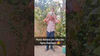 Rajveer aur Nana ne ki masti 😋😍 vlog shortsvideo shorts dailyvlog [upl. by Chicky9]