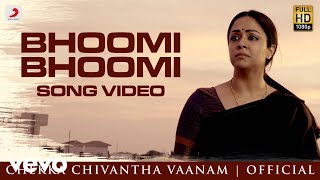 Poya Unn Moonjila  HD Video Song  போயா உன் மூஞ்சில  Ponnu Velayira Bhoomi  Rajkiran  Deva [upl. by Lahcim857]