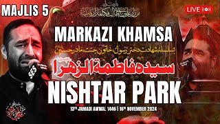 Majlis 5  Nishtar Park  Maulana Syed Ali Raza Rizvi  Ayyam e Fatimiya 1446 2024  Karachi [upl. by Atteniuq]