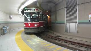 Toronto Union Station streetcar loop [upl. by Adley749]