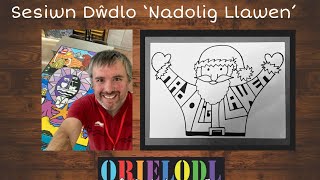 Sesiwn Dŵdlo  Nadolig Llawen Sion Corn [upl. by Lalise]