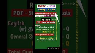 tnpsc group 2 apply online 2024 last datetnpsc group 2 study plan 2024 tamil  group2notification [upl. by Laughry]