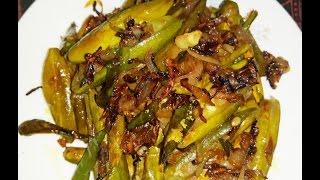 বাঙ্গালী মজাদার পটল ভাজি রেসিপি  Bengali mojadar potol Recipe [upl. by Aramoj]