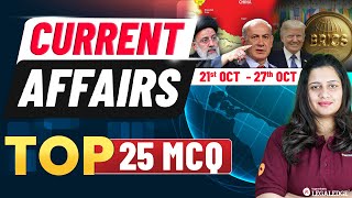 CLAT 2025 Important Weekly Current Affairs MCQs  Current Affairs for CLAT 2025 [upl. by Pelagia197]