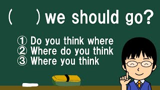 【Do youで始まる場合と始まらない場合、違いは何】１日１問！高校英語471【大学入試入門レベルの空欄補充問題！】 [upl. by Yrocaj865]