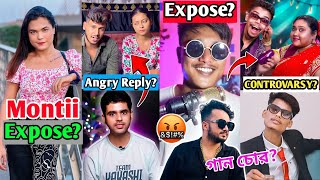 SERIOUSLY Monti Roy Full Expose😱 Ironic Angshu Angry Reply on TithiTusar Vlogs🤬 Manchu Da Rost😮 [upl. by Mandle]