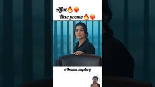 aafat episode 30 promo aafat drama [upl. by Tansey]