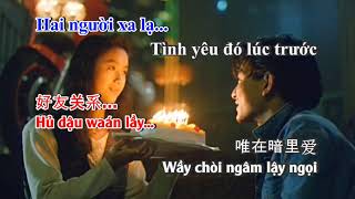 HOA VIỆT KARA  Những Lời Dối Gian Karaoke Tone Nam Nhạc Sống [upl. by Eilsek]