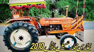 Ghazi For Sell Model 2010 Location Khushab [upl. by Esnahc]