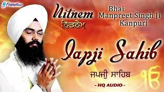 Japji Sahib Full Live Path Bhai Manpreet Singh Ji Kanpuri  Nitnem  Gurbani Studio [upl. by Quartana]