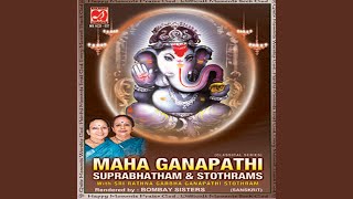 Sri Maha Ganapathi Suprabhatham [upl. by French576]