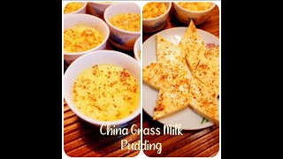 China Grass Milk Pudding  China Grass Dessert  Agar Agar Milk Pudding [upl. by Marlie]