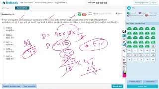 Ibps rrrb maths sectional mock Testbook mock Target 🎯 ibps rrb clerk maths banking [upl. by Nirred370]