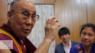 Dalai Lama Indigenous Rights Awareness Reconciliation [upl. by Justen]