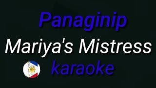 Panaginip Mariyas Mistress karaoke [upl. by Jehius927]