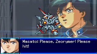 Super Robot Wars J  Zeorymer All Attacks [upl. by Chor]