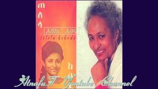 Telela Kebede  አሽከር አበባ  Ashker Abeba [upl. by Emersen]