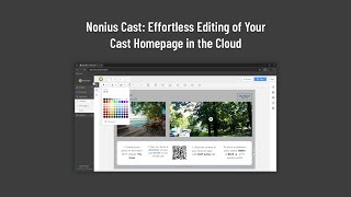 Nonius Cast Effortless Editing of Your Cast Homepage in the Cloud [upl. by Yeslah130]