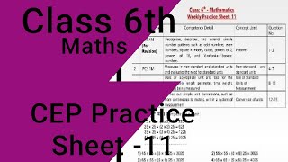 CEP Practice Sheet 11 Maths Class 6th pseb exam cep class6maths class6 maths education CEP [upl. by Hatokad633]