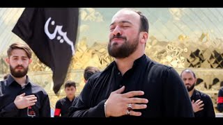 Seyyid Taleh Boradigahi  Boyanıb Qana Namaz Üstə Hüseyn Official Video [upl. by Airdni]