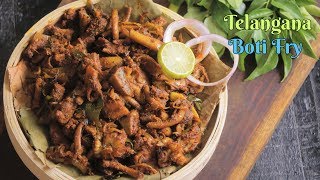 TELANGANA BOTI FRY  Best Boti Fry Recipe  Authentic Boti Fry  By Mohan Babu Naidu [upl. by Waynant]