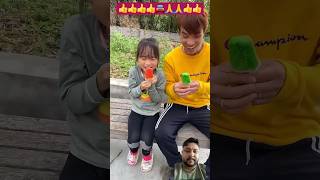 Ice cream eating sow Papa and 🧒 daughter comedy challenge funny icecream eatingshow shorts [upl. by Oloapnaig239]